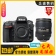 二手尼康D850單反 D810 D800套機 尼康D610單機全畫(huà)幅 尼康 D810 24-120 F4【套機】 99新