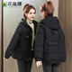 花嵐娜（HUALANNA）新款羽絨棉服女冬季外穿百搭寬松棉衣2025韓版短款棉襖加厚面包服 黑色 XL 【125-140斤】
