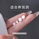 DAISY DREAMS999銀炫彩玫瑰花耳釘女養(yǎng)耳洞花朵耳環(huán)小眾高級202年新款耳飾 【999銀】七彩山茶花耳釘