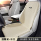 車(chē)載加熱坐墊 3秒速熱 冬季短毛絨車(chē)載制熱座墊單片主駕駛車(chē)內12V座椅靠背墊納米銀石墨烯電熱毯子通用 【溫馨米】納米銀3秒速熱 燈芯絨 主駕