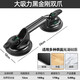 綠林（GREENER）玻璃吸盤(pán)強力貼瓷磚工具重型吸提器真空安裝搬運固定專(zhuān)用工具 【耀黑款】大吸力黑金剛兩爪