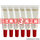 歐萊雅（LOREAL）復顏視黃醇精粹抗皺眼霜黑眼圈眼袋保濕抗皺提拉緊致眼霜女中小樣 復顏視黃醇抗皺眼霜6支裝共45ml