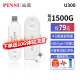 品速（PINSU）随身WiFi无线4G移动上网卡托设备免插卡随行U300车载宝USB电脑热点mifi 品速4G随身WiFi-免插卡-晒单有礼