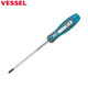 VESSEL日本威威進(jìn)口原裝防滑加長(cháng)十字螺絲刀改錐起子家用多功能維修工具 No.910-十字-P.0×75mm