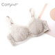 Comfit【風(fēng)巢杯】大胸顯小內(nèi)衣薄款透氣蕾絲大碼文胸CB00110七夕禮物 膚色SKN 75D