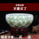 瀟毅艾 景德鎮陶瓷魚(yú)缸睡碗蓮花盆家居缸特大號荷花缸養烏龜的專(zhuān)用缸 小號