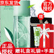 伊麗莎白雅頓【品牌授權(quán)】雅頓香水女士白茶綠茶第五大道  綠茶香水50ml贈禮盒禮袋