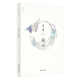 騎兵（蘇童作品系列 新版） 小說