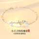 JALLOO小王子手鏈女學(xué)生閨蜜小眾ins設(shè)計感高級感飾品生日禮物送女友 小王子的玫瑰花手鏈