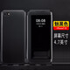 格跡 蘋(píng)果8plus手機(jī)殼翻蓋式皮套蘋(píng)果7plus全包圍男女8P防摔硅膠7磨砂蘋(píng)果8 plus保護(hù)套 蘋(píng)果7/8【魅黑色】視窗皮套+贈(zèng)膜