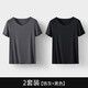 CALOWE KOLEVN秋冬男士短袖T恤男V領(lǐng)打底衫莫代爾透氣無(wú)痕內衣男上衣內搭 鐵灰+黑色【2件裝】 2XL 推薦體重160-180斤