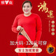 雅鹿加肥加大本命年大紅棉保暖女結婚棉大紅秋衣秋褲套裝200斤 女【加絨】大碼紅套裝1套 5XL (男200-240斤 女180-200斤)