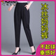啄木鳥(niǎo)休閑褲女2025夏季新款哈倫褲顯瘦百搭黑色女褲高腰寬松媽媽褲子 黑色【夏季 冰絲】 薄款 XL 【建議125-140斤】