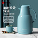 費尼克（FEENIK）保溫壺家用保溫瓶大容量暖水壺玻璃內膽熱水瓶茶瓶咖啡壺保溫水壺 莫蘭迪藍2L