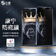 0度 適用蘋果iPhone12Pro Max防窺鋼化膜 康寧玻璃防偷窺手機(jī)膜防藍(lán)光護(hù)眼膜防刮耐磨防摔手機(jī)貼膜 iPhone12 Pro Max-6.7英寸 AG防眩版