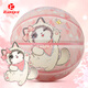 狂迷（kuangmi）萌寵布偶貓籃球兒童5號(hào)青少年小學(xué)生男女生訓(xùn)練比賽生日禮物球