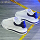 Li cielo小白鞋男春季新品情侶款內(nèi)增高鞋子時(shí)尚潮流百搭運(yùn)動(dòng)休閑板鞋男鞋 白黑【氣墊款】 39