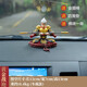 一森諾（ESANO）黑神話悟空創(chuàng)意擺件齊天大圣國(guó)潮藝術(shù)工藝品 黃金戰(zhàn)袍【車載】+金箍棒+佛珠+蓮花車墊