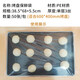 三能烘焙器具面包店月餅烤盤(pán)蛋糕曲奇面包模具烤箱商用60*40不沾 烤盤(pán)保鮮袋