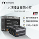 Thermaltake（Tt）額定350W TRM SFX 350 電腦電源（智能溫控風(fēng)扇/主動(dòng)PFC/小尺寸/無(wú)轉接架）