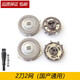 zler 適用飛利浦剃須刀網(wǎng)HQ6070 HQ6071 HQ6073 S3000 S5000刀片刀頭 2刀2網(wǎng)（通用款）