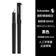 施耐德（Schneider）鋼筆學(xué)生成人練字筆男女三四年級(jí)辦公專用簽字墨水筆F尖 開學(xué)必備用品BK406-黑色161811H
