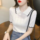 艾妃琳衣服女夏天的夏季新款半袖冰絲短袖T恤女短袖恤女裝夏裝潮短款氣 白色-體桖女 M -體桖女
