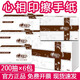 心相印廚房紙巾擦手紙三折紙巾CS005商用酒店衛(wèi)生間吸水抹手200抽6包 1層 200抽*6包