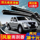 長(cháng)城風(fēng)駿5雨刮器風(fēng)駿3/6專(zhuān)用無(wú)骨雨刷片一對11/12/13/16/17款年原裝配件膠條刮雨片 風(fēng)駿5（08-11-12-1315-16-17款 一對裝