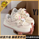 G.DUCKKIDS女童板鞋KT貓厚底休閑鞋2024春秋季新款學(xué)生小白鞋女大童運(yùn)動鞋 粉色【升級款】 37 內(nèi)長22.3cm