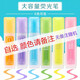 愛好6261馬卡龍大容量熒光筆小學(xué)生重點標記筆糖果色diy手賬彩色記號筆兒童繪畫涂鴉筆馬克筆熒光筆 6261隨機3支