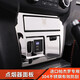 闊森 適用于三菱進(jìn)口帕杰羅v87v93v97內(nèi)飾改裝件中控點(diǎn)煙器面板裝飾貼 不銹鋼點(diǎn)煙器面板貼/亮銀款3片