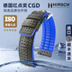 海奕施（HIRSCH）進(jìn)口真皮表帶無(wú)懼汗水碳纖紋橡膠牛皮適用于歐米茄帝舵百年靈手表 銀色針扣-藍底：長(cháng)L碼 表耳22mm-表扣20mm