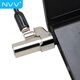 NVV 筆記本電腦鎖 防盜鎖安全密碼鎖 適用惠普6*2.5mm鎖孔NL-11