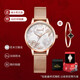 迪士尼（Disney）花木蘭聯(lián)名限量款學(xué)生手表女中學(xué)生防水夜光簡(jiǎn)約氣質(zhì)高中生 花紋鋼帶玫瑰金