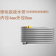 策朋無(wú)線(xiàn)洗車(chē)機專(zhuān)用配件線(xiàn)洗車(chē)機噴頭加長(cháng)桿過(guò)濾網(wǎng)進(jìn)水管 10米進(jìn)水管