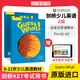 進(jìn)口原版 劍橋國際少兒英語(yǔ) Guess What 1 2 3 4 5 6級中小學(xué)生英語(yǔ)教材3-12歲兒童啟蒙英語(yǔ)原版教材guesswhat Guess What 2級課本練習冊（含在線(xiàn)賬號）