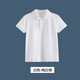 忻悅晴兒童校服夏季淺藍(lán)色Polo衫中小學(xué)生白色短袖T恤男女童翻領(lǐng)上衣 短袖-白色-純白領(lǐng) 170 cm