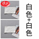 浪莎（LangSha）莫代爾防滑抹胸一片式無肩帶內(nèi)衣少女打底內(nèi)搭防走光裹胸束胸遮胸 白色+白色(兩件裝) L (105-135斤)