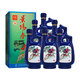 景芝 景陽春小老虎 濃香型白酒 39度 500ml*6瓶  整箱裝