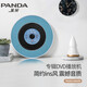 熊貓（PANDA）CD66 壁掛dvd播放機(jī)cd機(jī)唱片機(jī)專輯播放器多功能光盤碟片影碟機(jī)家用藍(lán)牙音箱便攜音響一體機(jī)光碟機(jī) CD66藍(lán)色【藍(lán)牙CD/DVD/掛壁】