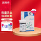 測利得GLM-73超值型血糖儀GLS-73型血糖試紙試條測利得血糖測試儀家用 【無儀器】25血糖試紙+25針頭+25酒精棉
