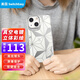 SwitchEasy 美國魚(yú)骨 蘋(píng)果iPhone13proMax手機殼彩繪防摔透明全包iP13保護套 13【樹(shù)葉】