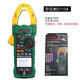 MS2115A鉗形表 數字鉗電流表MS2115B 萬(wàn)用鉗型表 交直流1000A MS2115A標配