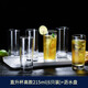 青蘋(píng)果 玻璃杯家用杯子水杯套裝客廳家庭透明耐熱泡茶客人喝水茶杯 直升杯高款215ml六只+瀝水盤(pán)
