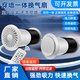 六奧穿墻一體管道新風(fēng)系統(tǒng)換氣機(jī)強(qiáng)力靜音排氣扇凈化器排風(fēng)壁式換氣扇 A100排風(fēng)穿墻
