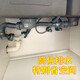 潛水艇省空間廚房洗菜盆下水管配件雙水槽排水管防臭洗碗池下水器套裝 A:雙槽省空間下水套裝