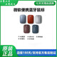 微軟二手原裝鼠標(biāo)Surface 設(shè)計(jì)師藍(lán)牙鼠標(biāo)Arc Touch辦公鼠標(biāo) 便攜鼠標(biāo) 靜音鼠標(biāo) 微軟便攜藍(lán)牙鼠標(biāo)(無包裝) 波比紅 99新