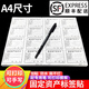 CongceA4固定資產(chǎn)標簽貼紙防水撕不爛可打印手寫(xiě)圓角資產(chǎn)標識卡 70*50mm合成紙PVC不干膠 70mm*50mm*480貼/包
