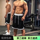 貴嬌兒（GUIJIAOER） 大魔王精英籃球短褲運動休閑褲男拉鏈口袋過膝寬松透氣速干褲 進階精英黑短褲 XL(175-180高/135-150斤)